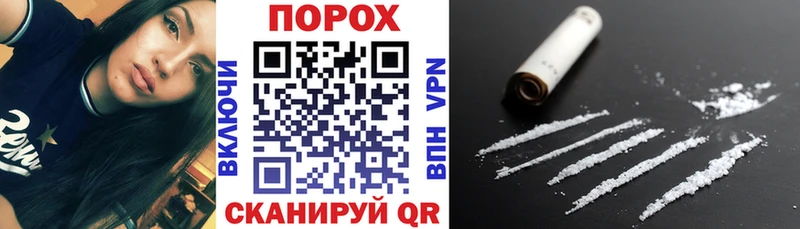 это телеграм  Курчатов  АМФ 97%  купить закладку 