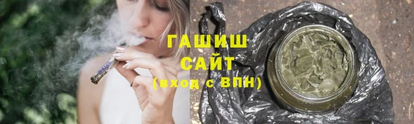 кокаин колумбия Нея