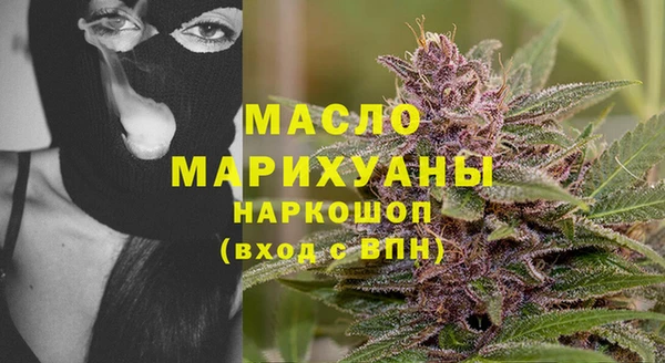хмурый Новый Уренгой