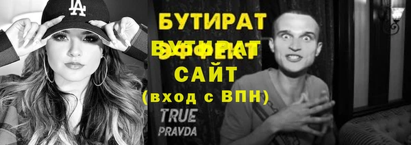 скорость Киренск