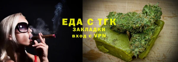 кокаин колумбия Нея