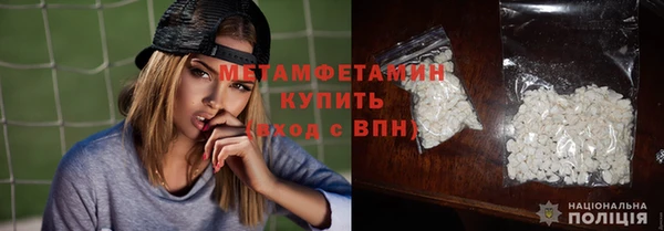 mix Нефтегорск