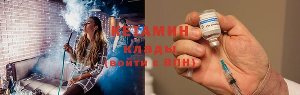 скорость Кинешма