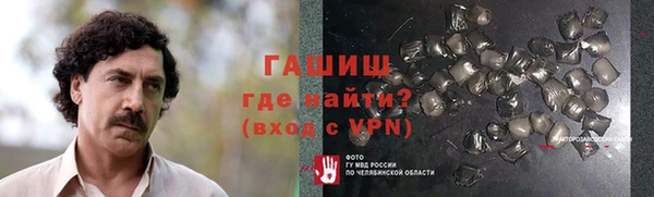 MESCALINE Козельск