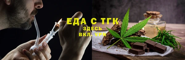 метамфетамин Касимов