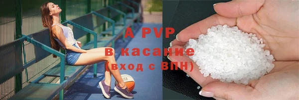 героин Киреевск