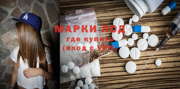 MESCALINE Козельск