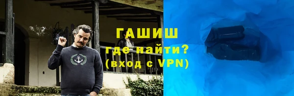 мескалин Кодинск