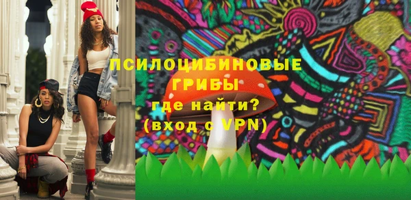 mix Нефтегорск
