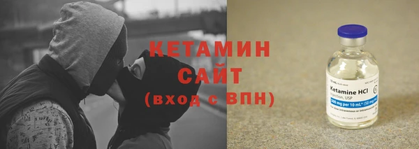 тгк Карталы