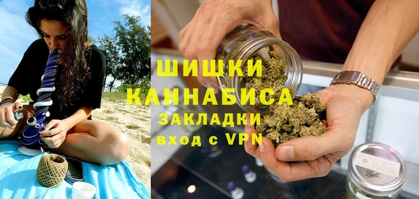 mix Нефтегорск