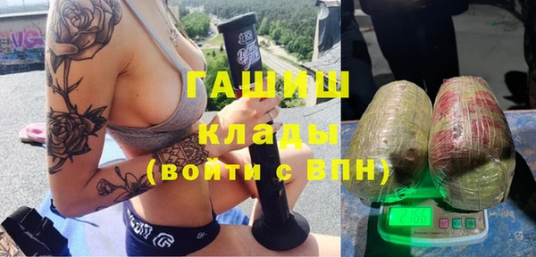 mix Нефтегорск