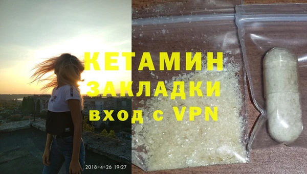 mix Нефтегорск