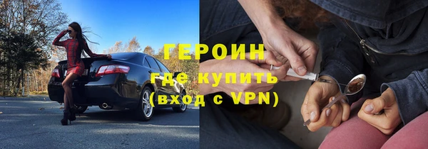 скорость Киренск