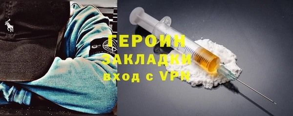 mix Нефтегорск