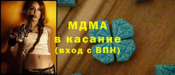 мескалин Кодинск